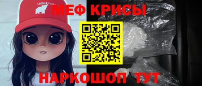 марихуана Гусиноозёрск