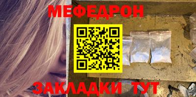 ГАЛЛЮЦИНОГЕННЫЕ ГРИБЫ Гусь-Хрустальный