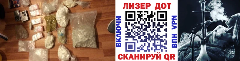 где купить наркоту  Тула  Лсд 25 экстази ecstasy 