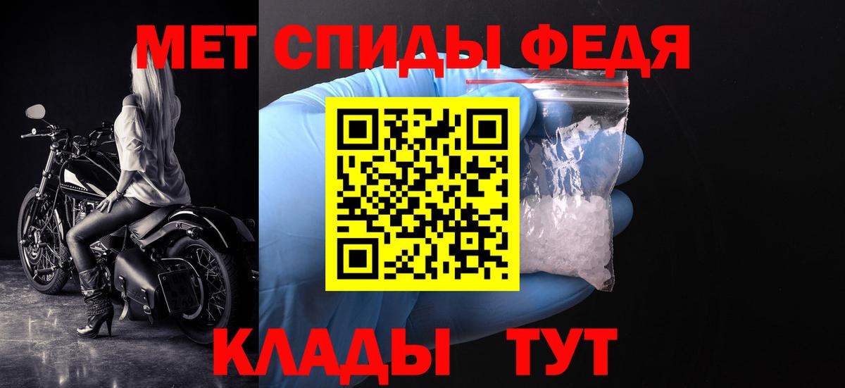 ТГК Тула
