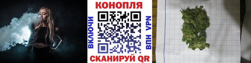 Шишки марихуана гибрид  OMG вход  Тула 